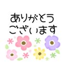 夏の涼しいパステル調♪大人スマイル敬語（個別スタンプ：25）