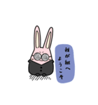 勝たんぷ（個別スタンプ：1）