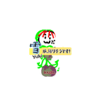 月山冷尼充御あんぱんまもりビワ暑中お見弐（個別スタンプ：12）