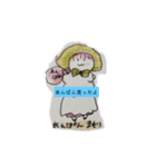 月山冷尼充御あんぱんまもりビワ暑中お見弐（個別スタンプ：15）