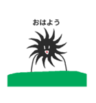 ブラックホールタイツ（個別スタンプ：1）