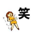 うがちゃん2（個別スタンプ：4）
