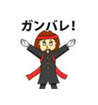 うがちゃん2（個別スタンプ：7）