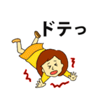 うがちゃん2（個別スタンプ：8）