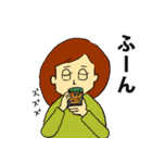うがちゃん2（個別スタンプ：9）