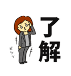 うがちゃん2（個別スタンプ：12）