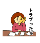 うがちゃん2（個別スタンプ：15）
