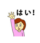うがちゃん2（個別スタンプ：20）