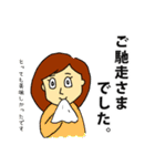 うがちゃん2（個別スタンプ：22）