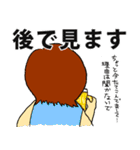 うがちゃん2（個別スタンプ：26）