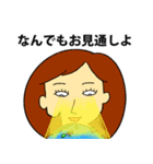 うがちゃん2（個別スタンプ：30）