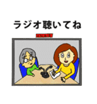 うがちゃん2（個別スタンプ：31）