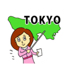 うがちゃん2（個別スタンプ：33）