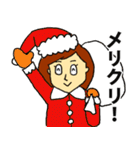 うがちゃん2（個別スタンプ：38）