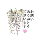 お花好きに贈るお花好きの為の大人挨拶（個別スタンプ：36）