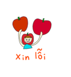 フルーツガール·アプリ(ベトナム語)（個別スタンプ：13）