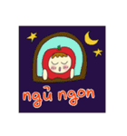フルーツガール·アプリ(ベトナム語)（個別スタンプ：15）