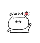 使えるねこぴ（個別スタンプ：1）