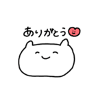 使えるねこぴ（個別スタンプ：5）