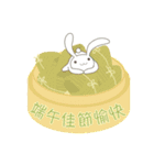 台湾版 端午節快樂！ 粽子ウサギ（個別スタンプ：3）