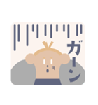 惑星HOLIDAYS（個別スタンプ：2）