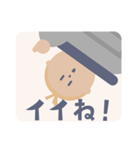 惑星HOLIDAYS（個別スタンプ：3）