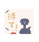 惑星HOLIDAYS（個別スタンプ：6）