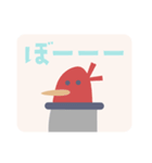 惑星HOLIDAYS（個別スタンプ：9）