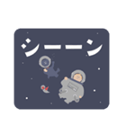 惑星HOLIDAYS（個別スタンプ：13）