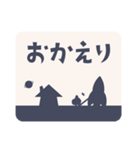 惑星HOLIDAYS（個別スタンプ：14）