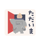 惑星HOLIDAYS（個別スタンプ：15）