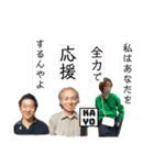 カヨ専用（個別スタンプ：7）