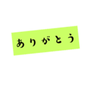 あいさつ＆反応❣️❣️（個別スタンプ：4）