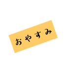 あいさつ＆反応❣️❣️（個別スタンプ：5）