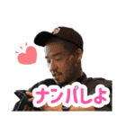 エドチューブ村（個別スタンプ：4）