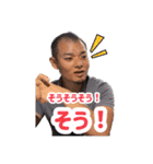 エドチューブ村（個別スタンプ：6）