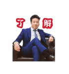 エドチューブ村（個別スタンプ：10）