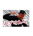 エドチューブ村（個別スタンプ：11）
