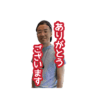 エドチューブ村（個別スタンプ：15）