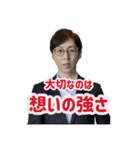エドチューブ村（個別スタンプ：19）