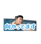 エドチューブ村（個別スタンプ：21）