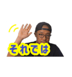 エドチューブ村（個別スタンプ：26）