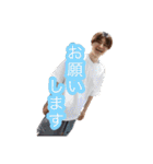 エドチューブ村（個別スタンプ：27）