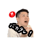 エドチューブ村（個別スタンプ：31）
