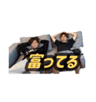 エドチューブ村（個別スタンプ：32）