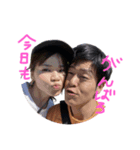 e＆m（個別スタンプ：2）