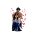 e＆m（個別スタンプ：4）