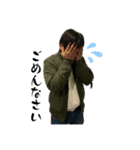 e＆m（個別スタンプ：6）