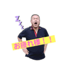 小沢とおる（個別スタンプ：3）