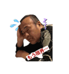 小沢とおる（個別スタンプ：21）